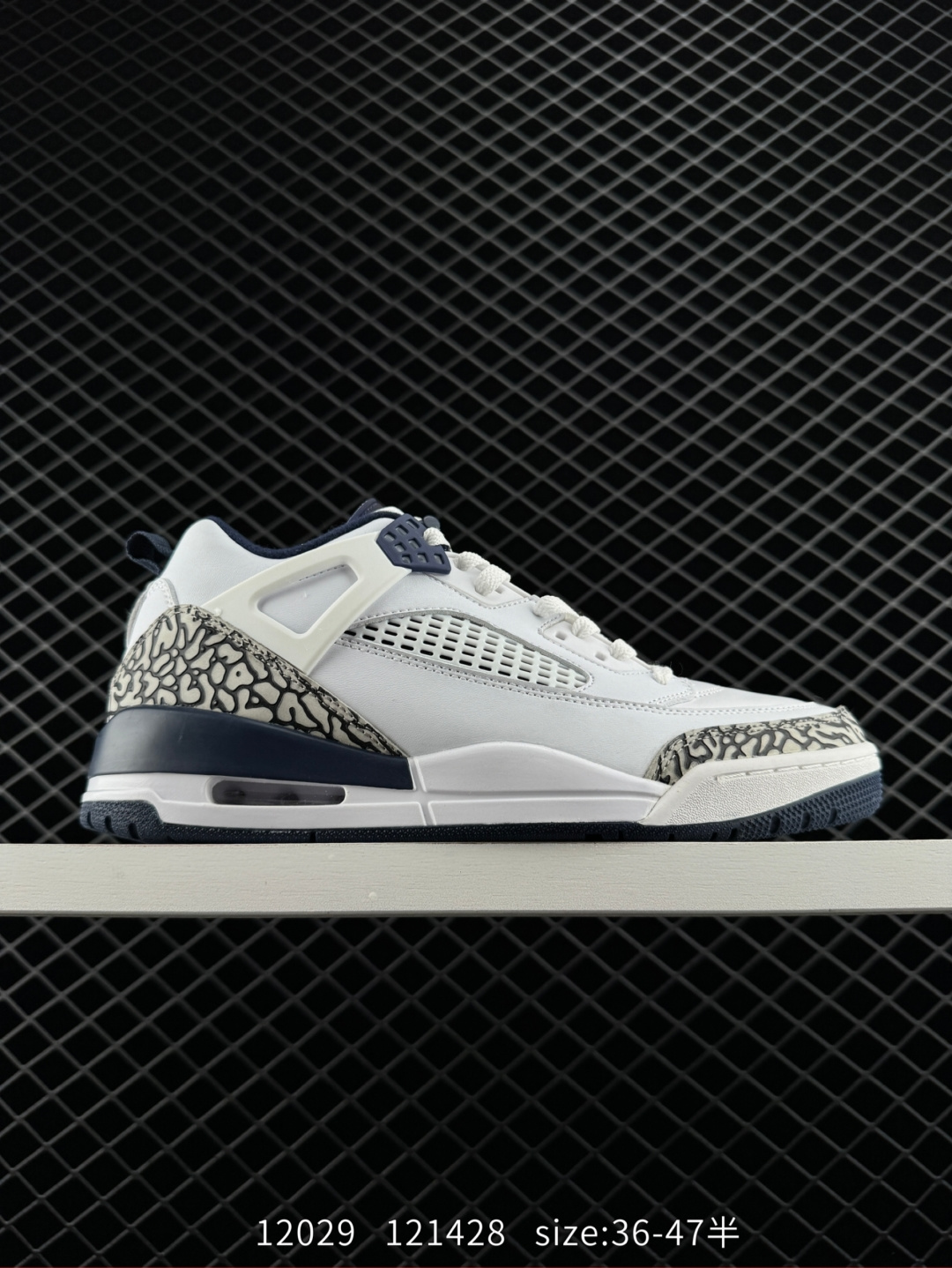 Jordan Spizike Low AJ 3.5